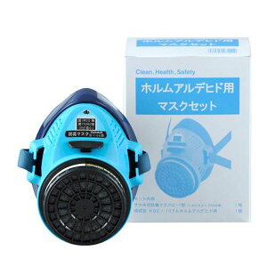 y[J[݌ɂz GXR ESCO hŃ}XNZbgizAfqgpj EA800MX-2 JPX