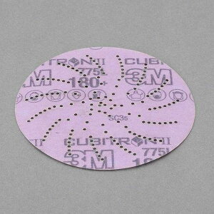 y[J[݌ɂz GXR ESCO 127mm^400 tfBXNy[p[i}WbN^5j EA809XE-288 JPX