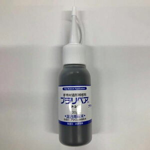 y[J[݌ɂz GXR ESCO 30g `CܗppE_[ivyAEFj EA934BA-83 JPX