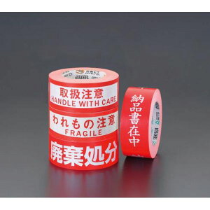 �y���[�J�[�݌ɂ���z �G�X�R ESCO 50mmx50m �\���e�[�v�i�����̒��Ӂj EA944PF-23A JP�X
