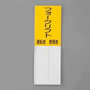 y[J[݌ɂz GXR ESCO 150x50mm wWitH[Ntgj EA983CJ-30 JPX