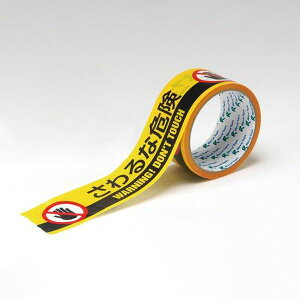 �y���[�J�[�݌ɂ���z �G�X�R ESCO 50mmx10m �W���e�[�v�m�����Ȋ댯�n EA983DJ-7 JP�X