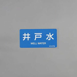 y[J[݌ɂz GXR ESCO 40x 80mm JISzǎʃXebJ[iː^10j EA983ME-31 JPX