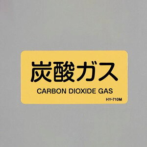 y[J[݌ɂz GXR ESCO 40x 80mm JISzǎʃXebJ[iY_KX^10j EA983MJ-26 JPX