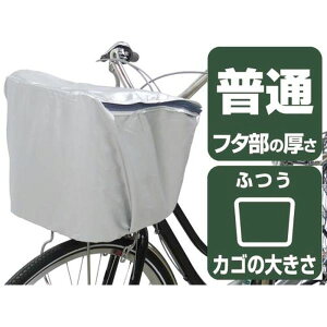 y[J[݌ɂz GXR ESCO 340x240x230mm JSJo[iOpj EA986YH-14 JPX