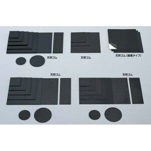 y[J[݌ɂz GXR ESCO 100x2.0mm Siہj EA997XC-70 JPX