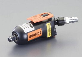 【メーカー在庫あり】 エスコ ESCO 3/8インチDR エアーインパクトレンチ EA155DA-1 JP店