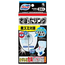 【メーカー在庫あり】 エスコ ESCO ブルーレット さぼったリング (トイレ用/3包) EA341WC-41A JP店