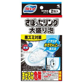 【メーカー在庫あり】 エスコ ESCO ブルーレット さぼったリング大盛り泡 (トイレ用/2包) EA341WC-42A JP店