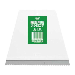 �y���[�J�[�݌ɂ���z �G�X�R ESCO 150x130mm �p�e�x�� (�����ڌ^) EA579AG-12 JP�X