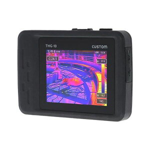 y[J[݌ɂz GXR ESCO -20/{550 ԊOT[OtB[ EA701ZC-12 JPX