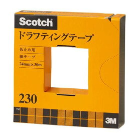 【メーカー在庫あり】 エスコ ESCO 24mmx30m ドラフティングテープ (ベージュ) EA765MA-133 JP店