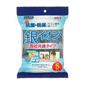 【メーカー在庫あり】 エスコ ESCO 家庭用掃除機銀イオンダストパック (5枚) EA899-25 JP店