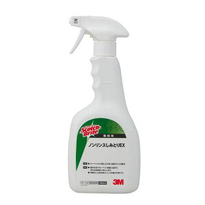�y���[�J�[�݌ɂ���z �G�X�R ESCO 480ml �J�[�y�b�g�N���[�i�[ (12�{) EA922AJ-70B JP�X