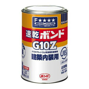 �y���[�J�[�݌ɂ���z �G�X�R ESCO 500g ���z�����p�{���h EA935KB-14 JP�X