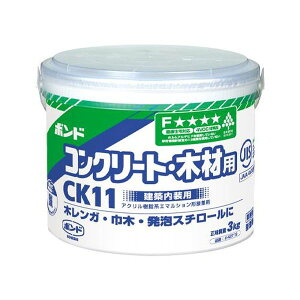y[J[݌ɂz GXR ESCO 3.0kg RN[gE؍ޗp{h EA935KC-12 JPX
