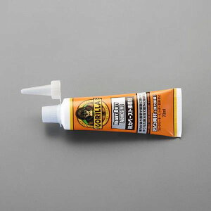 y[J[݌ɂz GXR ESCO 73ml ͑preڒ EA936DA-21 JPX