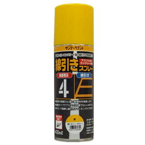 y[J[݌ɂz GXR ESCO 400ml Xv[ (AXt@gp/) EA942EH-102A JPX