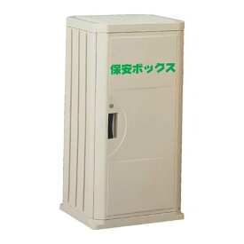 【メーカー在庫あり】 エスコ ESCO 510x470x1015mm 収納庫 (保安ボックス) EA955CB-10 JP店