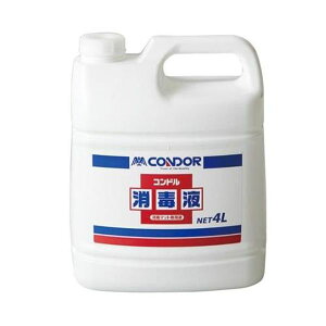 y[J[݌ɂz GXR ESCO 4.0L ŉt (EA997RE-61,-65,-66p) EA997RE-60 JPX