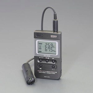 【メーカー在庫あり】 エスコ ESCO デジタル最高・最低温度計・湿度計 EA742MD-51 JP店