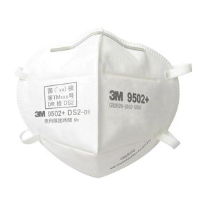 y[J[݌ɂz GXR ESCO [DS2] }XN(hop/50) EA800NB-12 JPX