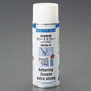 y[J[݌ɂz GXR ESCO 400ml hKO[XXv[(΍p) EA920A-52 JPX