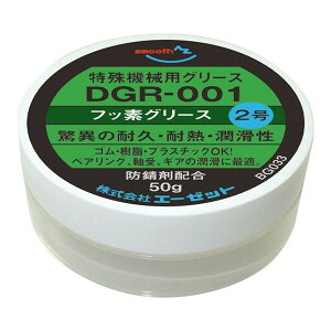 �y���[�J�[�݌ɂ���z �G�X�R ESCO 50g �t�b�f�O���[�X EA920SD-6A JP�X