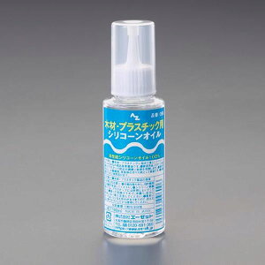 y[J[݌ɂz GXR ESCO 100ml VR[IC(؍ށEvX`bNp) EA921SA-10 JPX