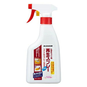 y[J[݌ɂz GXR ESCO 500ml wbvpĐXv[ EA922BE-21A JPX