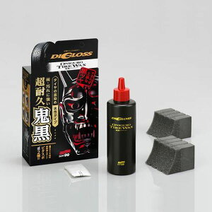 y[J[݌ɂz GXR ESCO 200ml ^CbNX EA922JN-9 JPX