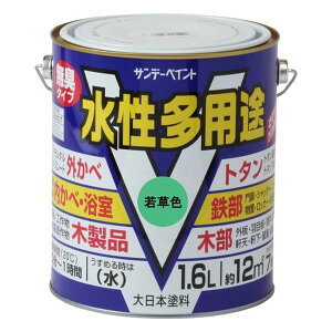 y[J[݌ɂz GXR ESCO 1.6L []prh(SEؕp/ᑐF) EA942EB-13C JPX