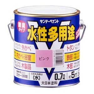y[J[݌ɂz GXR ESCO 0.7L []prh(SEؕp/O[) EA942EB-2B JPX
