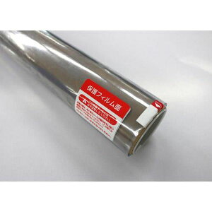 y[J[݌ɂz GXR ESCO 900x1800mm JV΍EKXUh~V[g EA944D-26A JPX