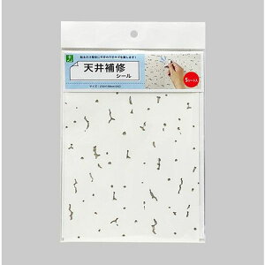 �y���[�J�[�݌ɂ���z �G�X�R ESCO 210x148mm �V���C�V�[��(A5�T�C�Y/5��) EA944MT-182 JP�X