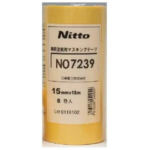 y[J[݌ɂz GXR ESCO 15mmx18m }XLOe[v(qp 8) EA944NV-15B JPX