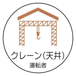 y[J[݌ɂz GXR ESCO 35mm wbgXebJ[(N[(V) ^]/2) EA983AN-40 JPX