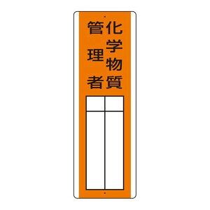 �y���[�J�[�݌ɂ���z �G�X�R ESCO 360x120mm �����W��(���w�����Ǘ���) EA983CE-28 JP�X