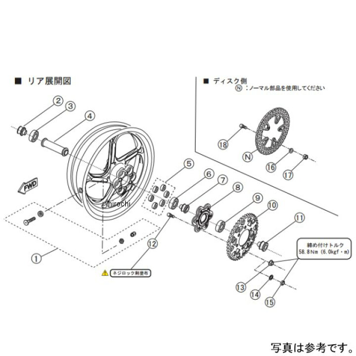 楽天市場】ゲイルスピード GALE SPEED リアホイール TYPE-N 600-17 01 