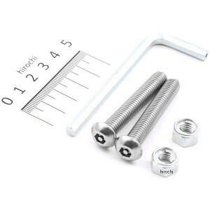 y[J[݌ɂz nP[ h~{gZbg M8{^{g(8X50j HN4850S JPX