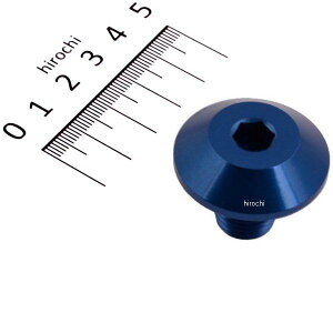 y[J[݌ɂz nP[ Xe{g u[ 14N GXg HT0806BU JPX