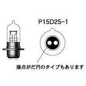 M&H }cV} PH7 oCNr[ B2&S2 1 uX^[pbN 12V25/25W (B2C{[) 116rb JPX