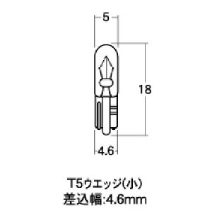 M&H }cV} m[}ou 12V2W [^[/|WV (p[v) (2) AWB112PP JPX