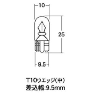 M&H }cV} m[}ou 12V3.4W [^[ |WV (IW) 1 (10) B-WB12OR JPX