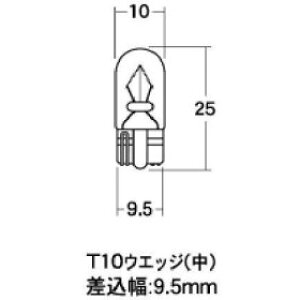 M&H }cV} m[}ou 12V3.4W [^[ |WV (bh) 1 (10) B-WB12RE JPX