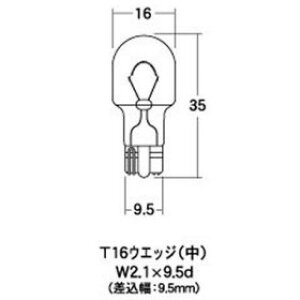 M&H }cV} m[}ou 12V18W (16W) ECJ[ Xgbv (IW) 1 (10) B-WB52OR JPX