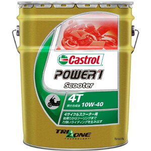JXg[ Castrol POWER 1 XN[^[ 4T 10W-40 20bg 4985330113674 JPX