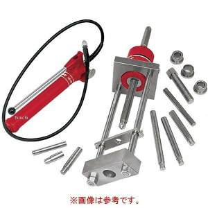 スナップオン Snap-on ヨーク アダプター (CG730HYC2S 2段ポンプ ハイドロリック キングピンプレス用) CG730-2 JP店