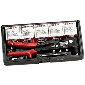 スナップオン Snap-on ブルーポイント リベットキット HP200A JP店