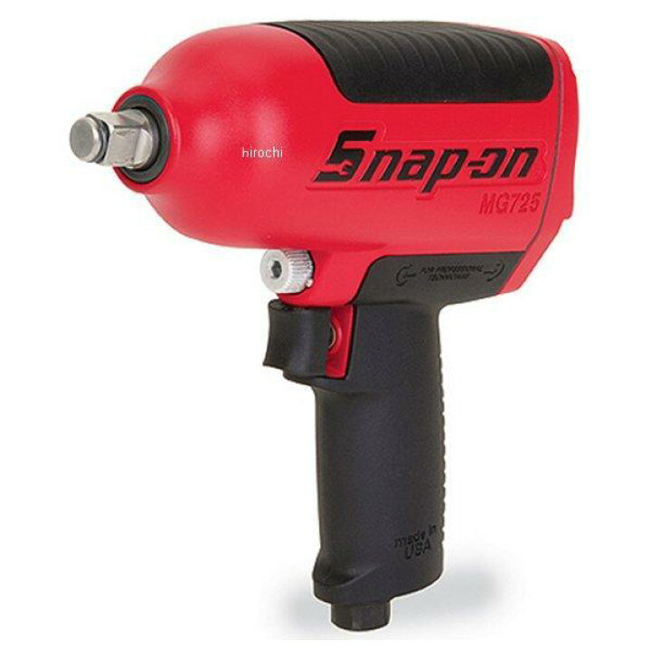 楽天市場】スナップオン Snap-on マグネシウムハウジング インパクト 